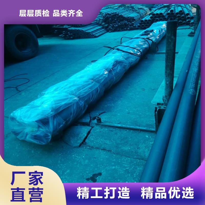 磷化鋼管廠家—薄利多銷