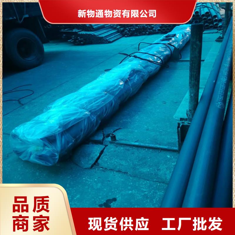 鈍化鋼管單價(jià)
