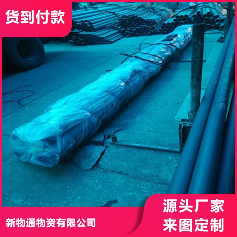 酸洗無縫鋼管購買