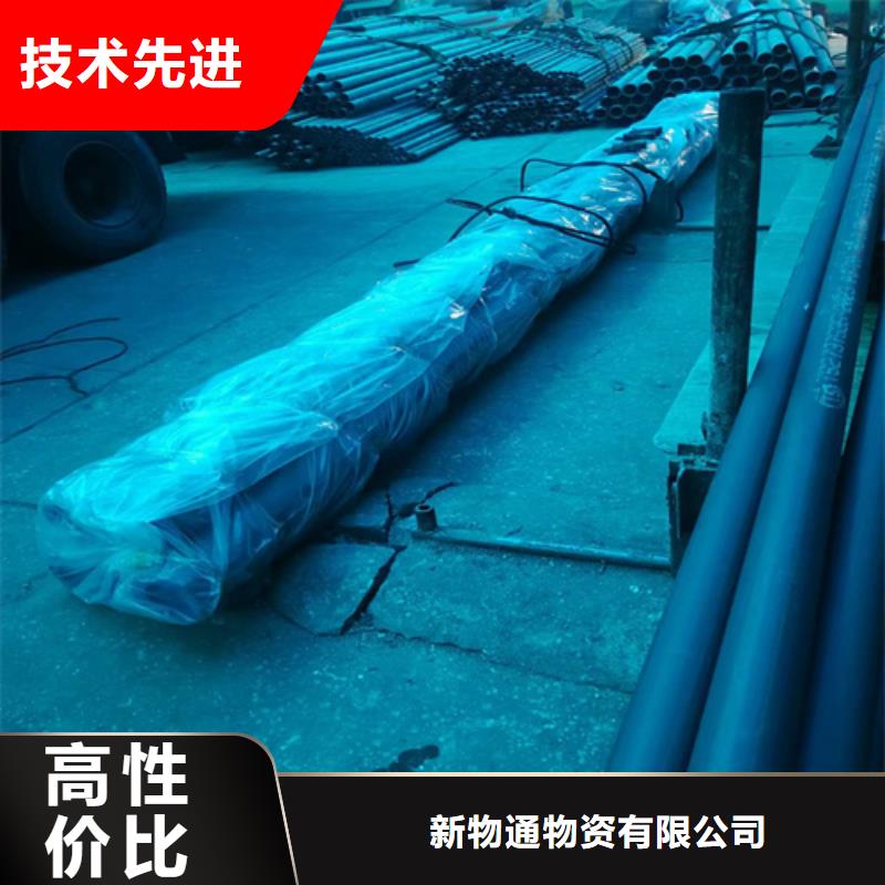 優(yōu)選酸洗鈍化鋼管廠家