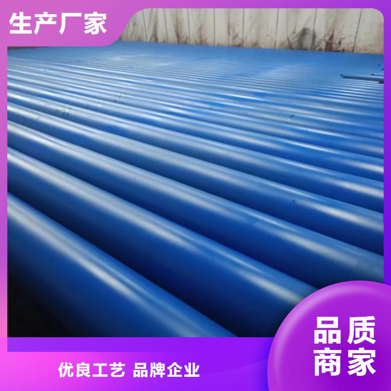酸洗鋼管廠家-服務(wù)優(yōu)