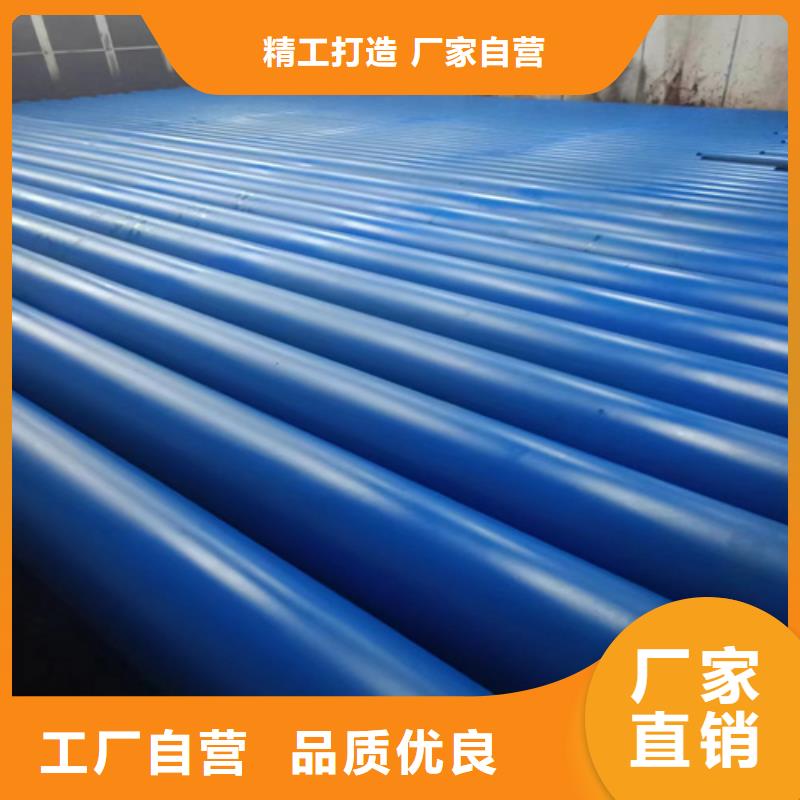 酸洗無縫鋼管廠家資質(zhì)齊全