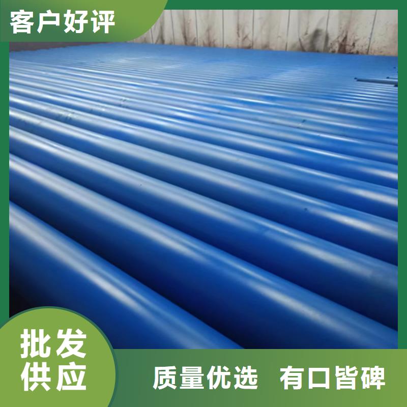 發(fā)貨及時(shí)的磷化鋼管銷售廠家