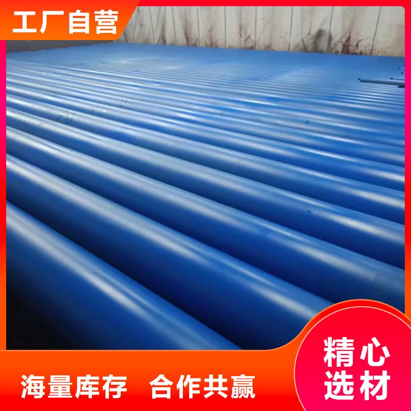 酸洗无缝钢管价格厚道