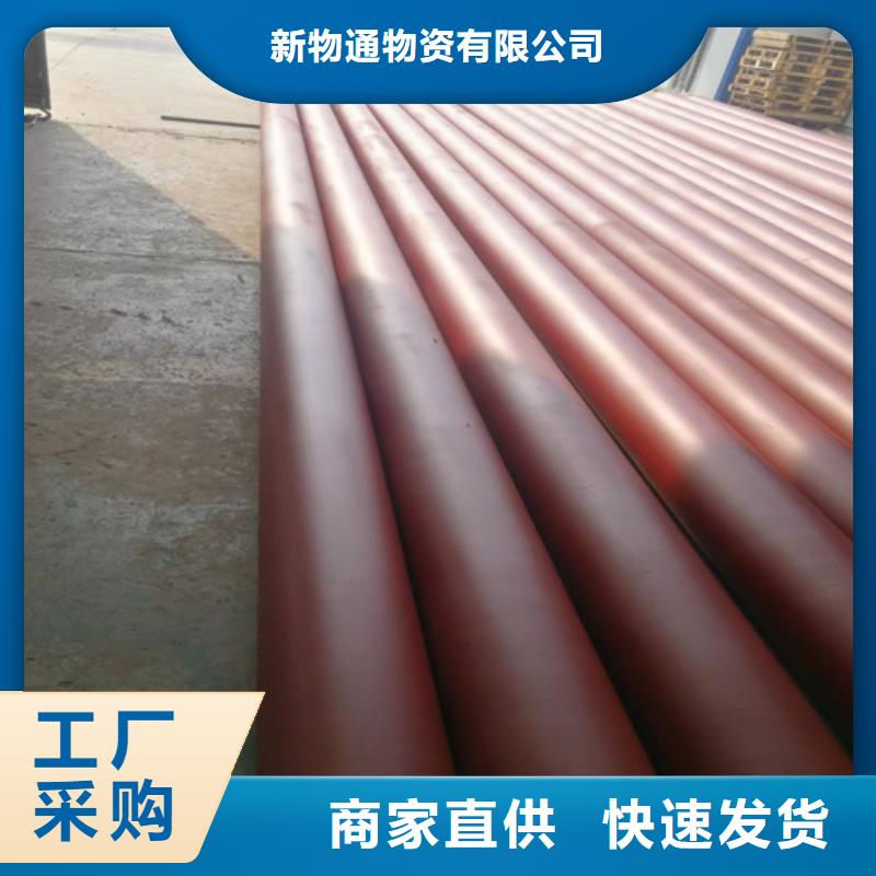 供應(yīng)批發(fā)鈍化鋼管廠家