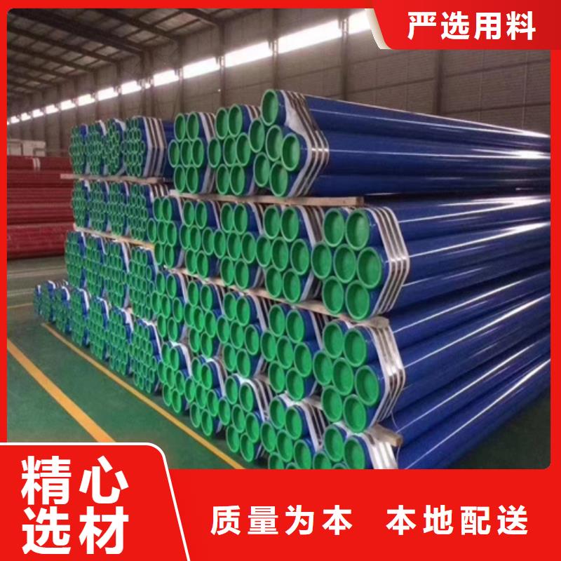 酸洗钝化钢管质量好_服务好
