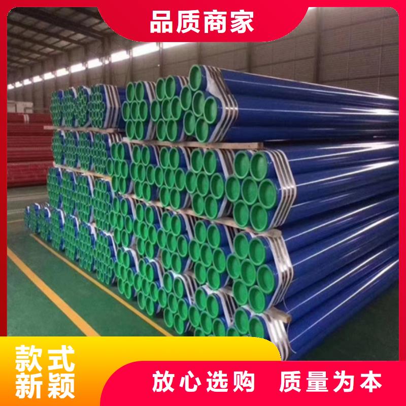 防銹磷化鋼管-防銹磷化鋼管實(shí)力廠家
