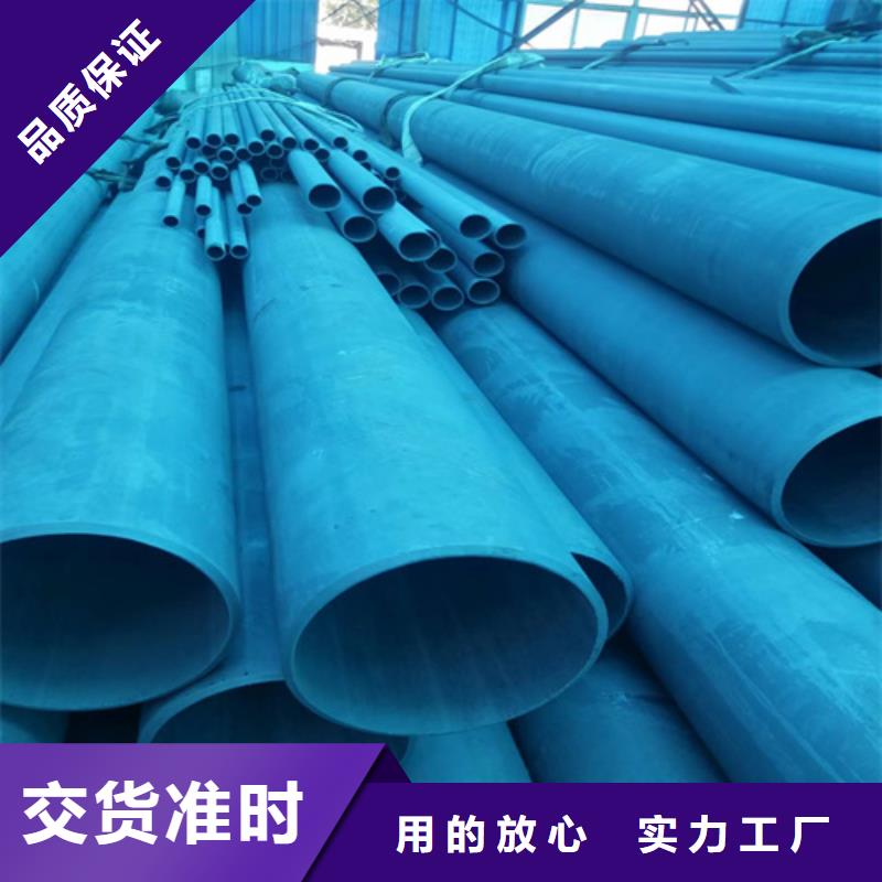 可定制的磷化鋼管實(shí)體廠家