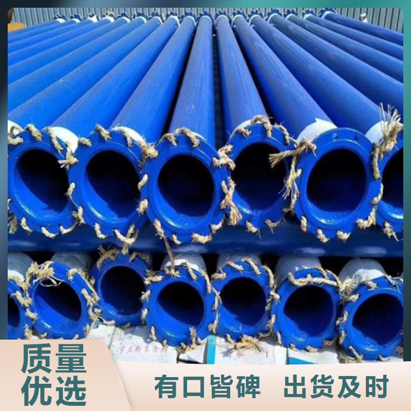 酸洗鋼管廠家批發(fā)價格