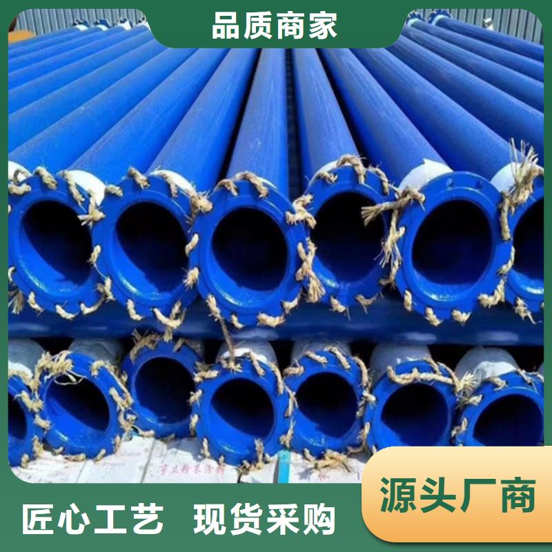 酸洗鈍化鋼管新品