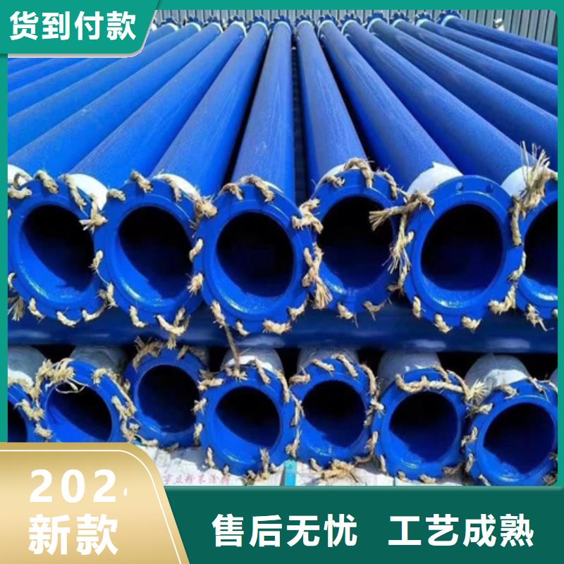 酸洗鈍化鋼管現(xiàn)貨銷售