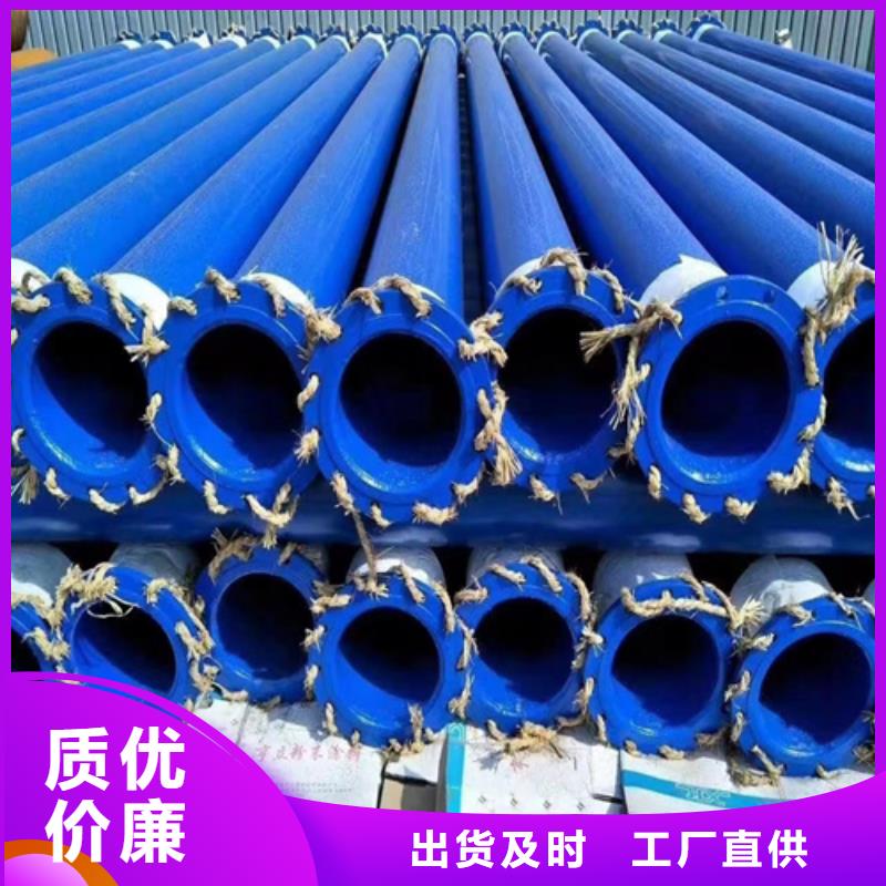 酸洗無縫鋼管品質(zhì)與價格同行