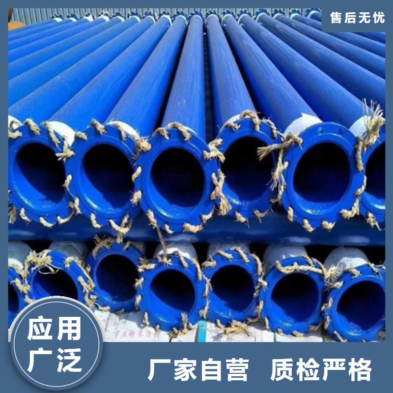 酸洗鋼管規(guī)格齊全