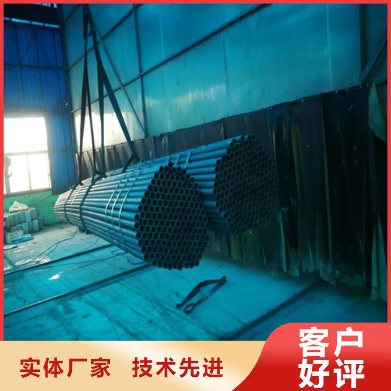 鈍化鋼管企業(yè)