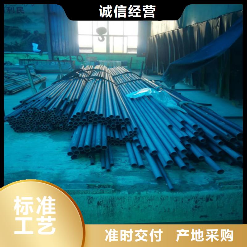 磷化鋼管不怕同行比質(zhì)量