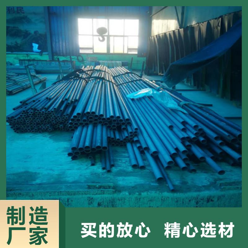 優(yōu)惠的鈍化鋼管正規(guī)廠家