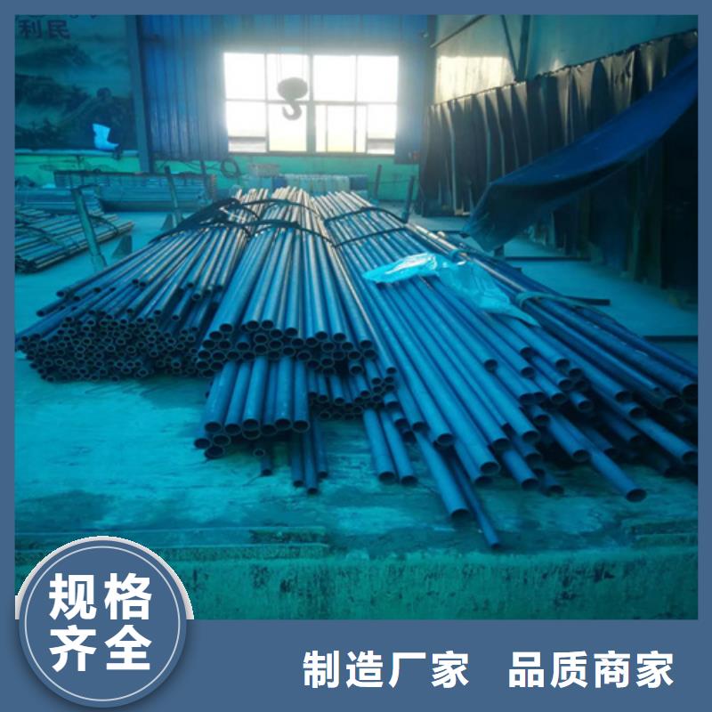 鈍化鋼管服務周到