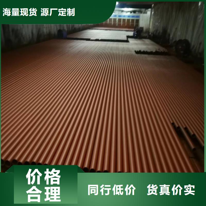 酸洗無縫管貨源充足的廠家