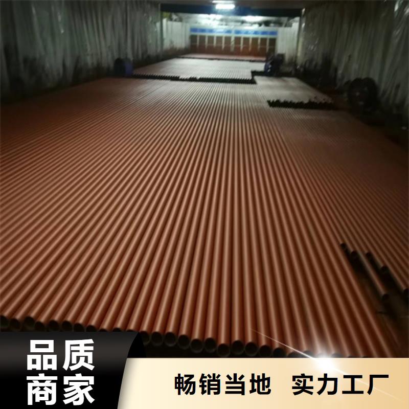 酸洗無縫鋼管廠家-行業(yè)
