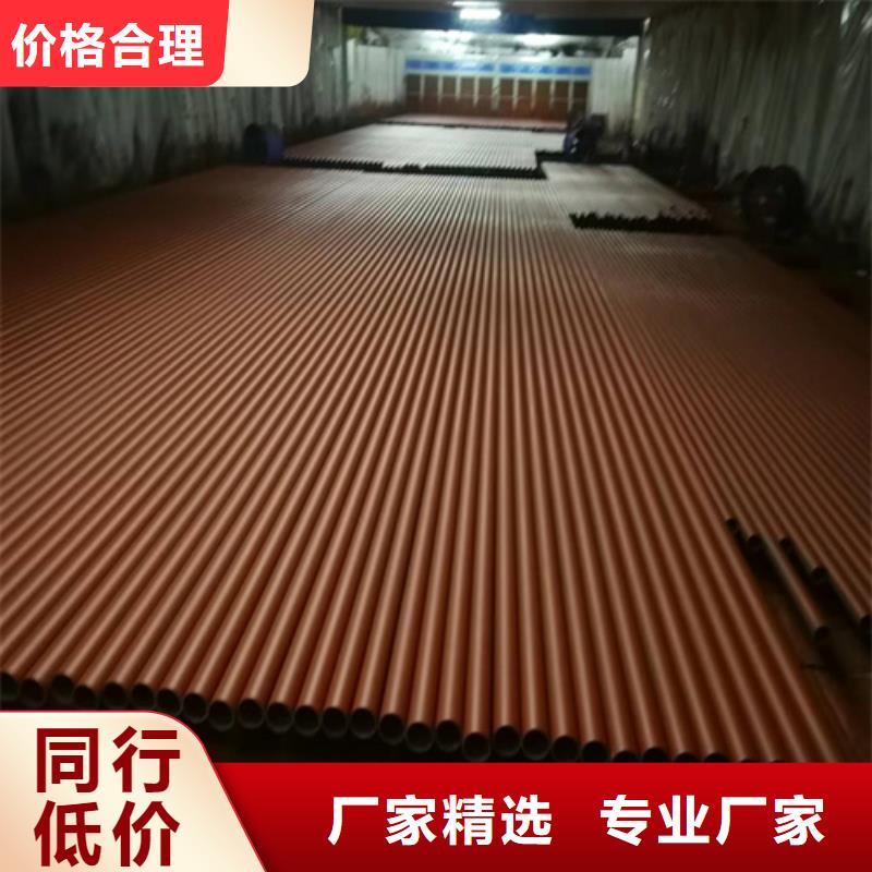 規(guī)格全的酸洗無縫管生產(chǎn)廠家