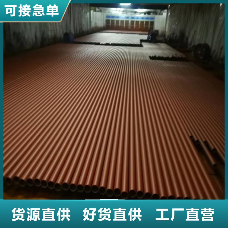 酸洗鈍化鋼管出廠價(jià)
