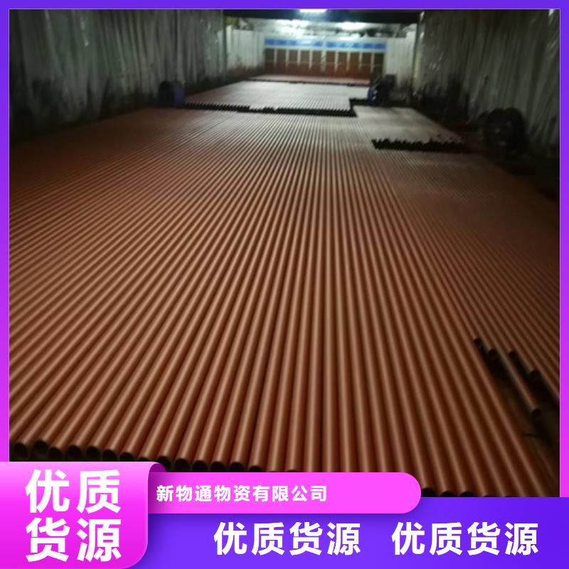 优质钝化钢管供应商