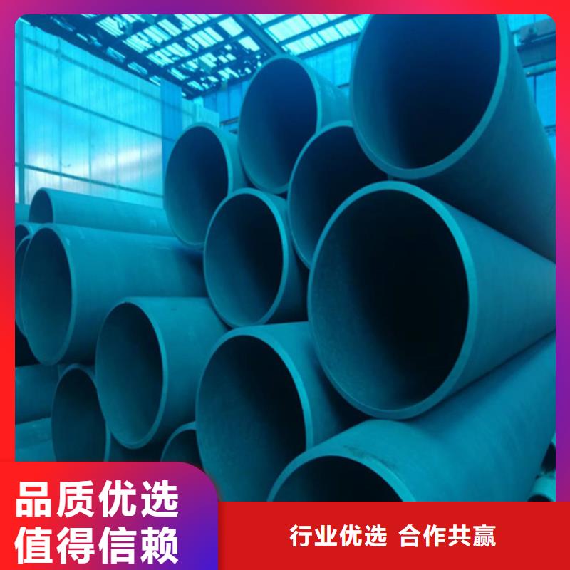 可定制酸洗鋼管的廠家