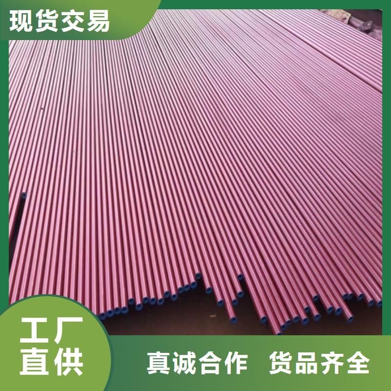 【酸洗无缝钢管】_价格_厂家