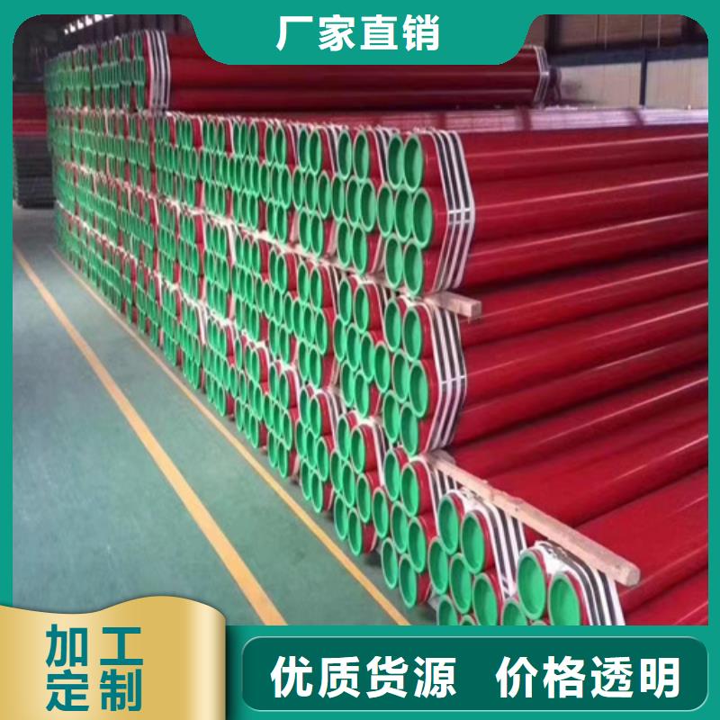 酸洗鈍化鋼管市場(chǎng)行情