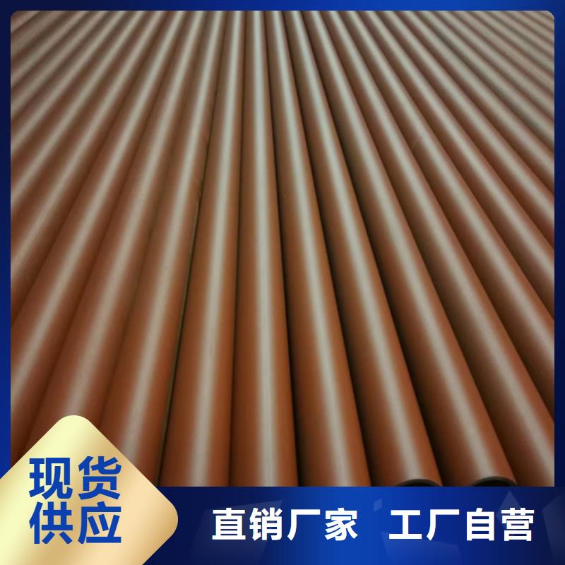 【圖】酸洗鋼管價格