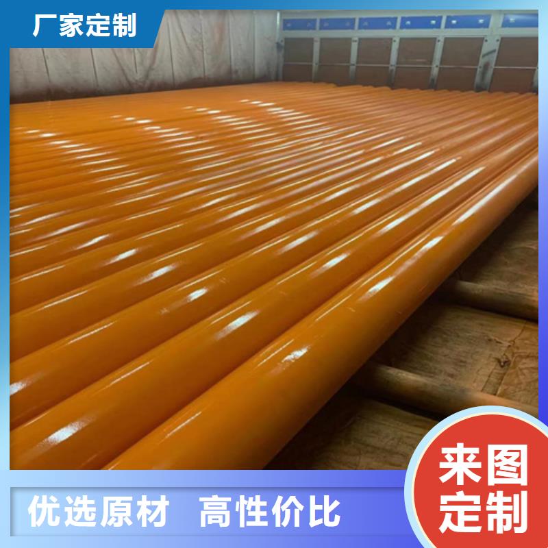 酸洗鈍化鋼管質(zhì)量優(yōu)良
