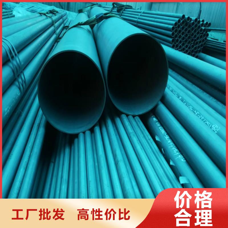 鈍化鋼管單價(jià)