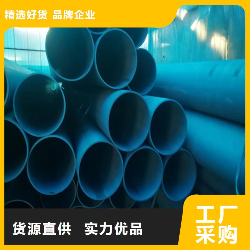磷化鋼管行業(yè)品牌廠家