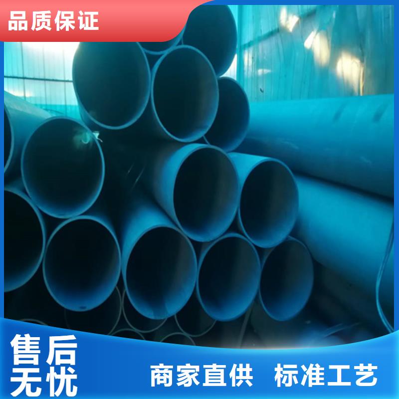液压用磷化钢管-新物通物资有限公司