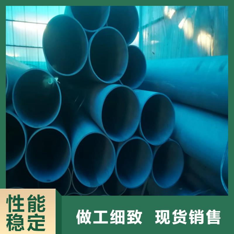 內外除銹鋼管_多年生產經驗廠家
