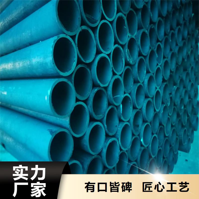 酸洗鋼管廠家特惠