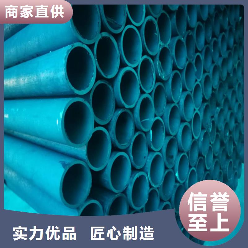酸洗鋼管現(xiàn)貨庫(kù)存大