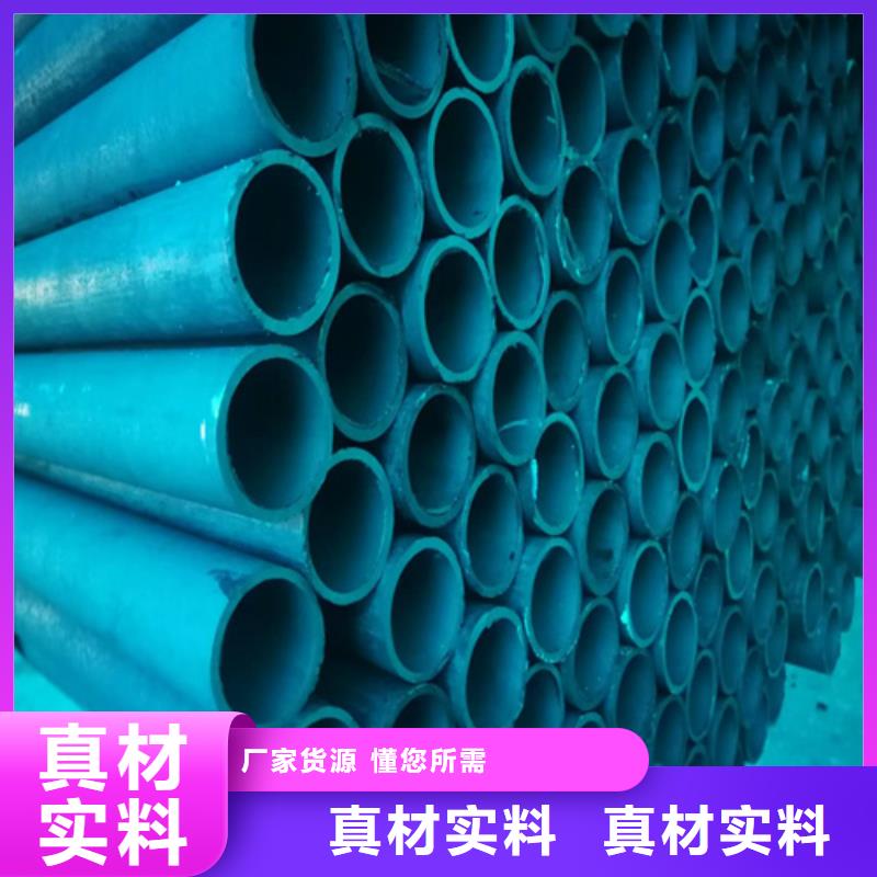 酸洗無縫鋼管質(zhì)量保真