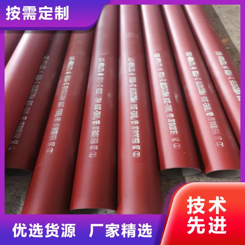 供應(yīng)批發(fā)鈍化鋼管廠家