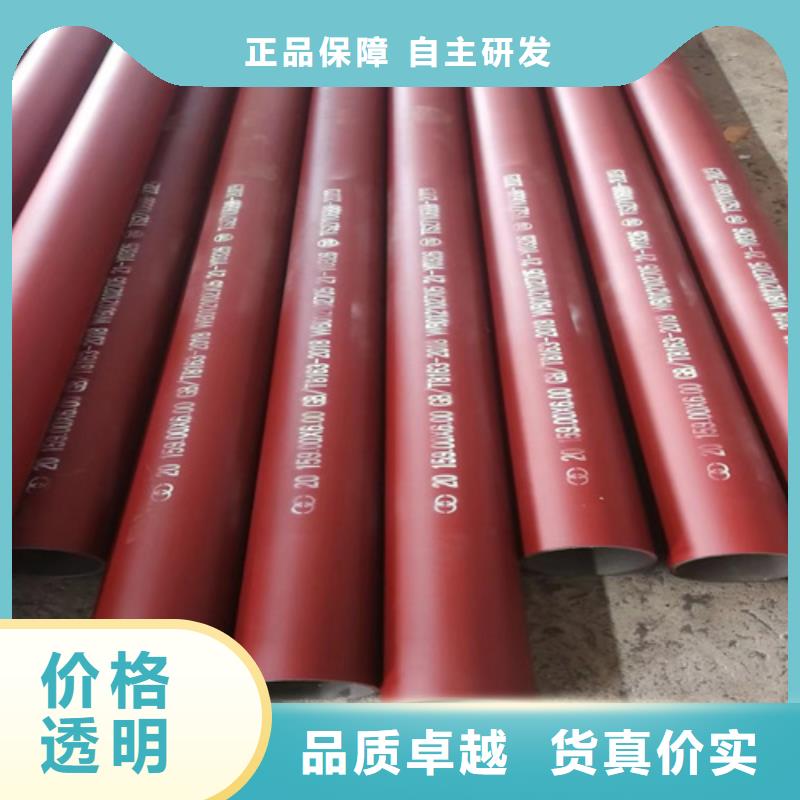 酸洗钢管厂家已认证