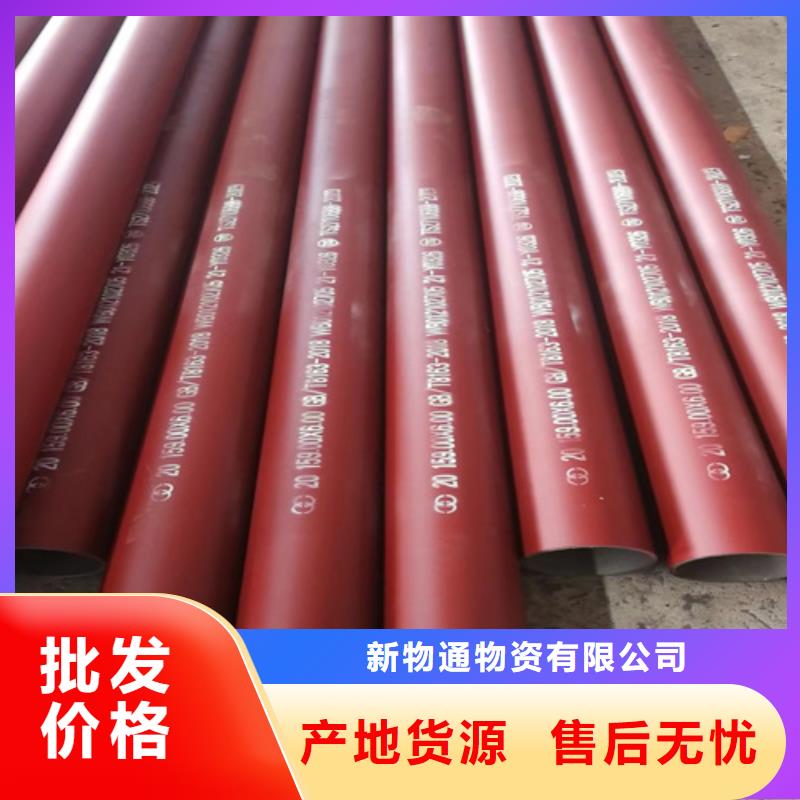 鈍化鋼管廠家-庫存充足