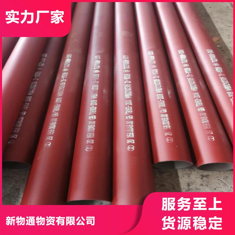 酸洗无缝钢管价格-可按需定做