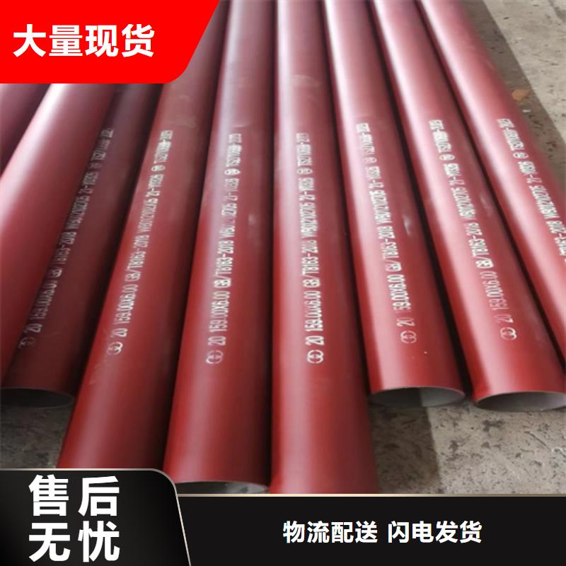 酸洗鈍化鋼管生產(chǎn)廠家歡迎致電