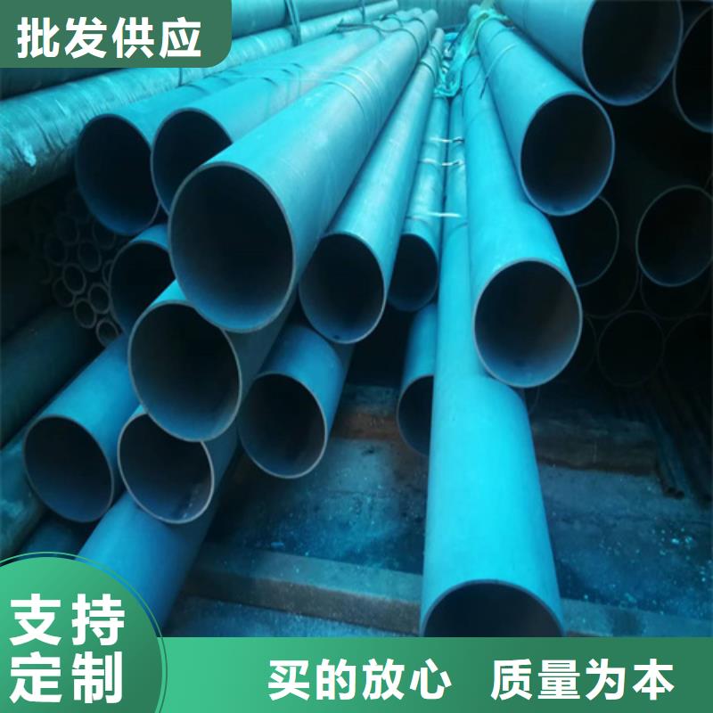 酸洗無縫鋼管廠家直銷-本地生產(chǎn)廠家