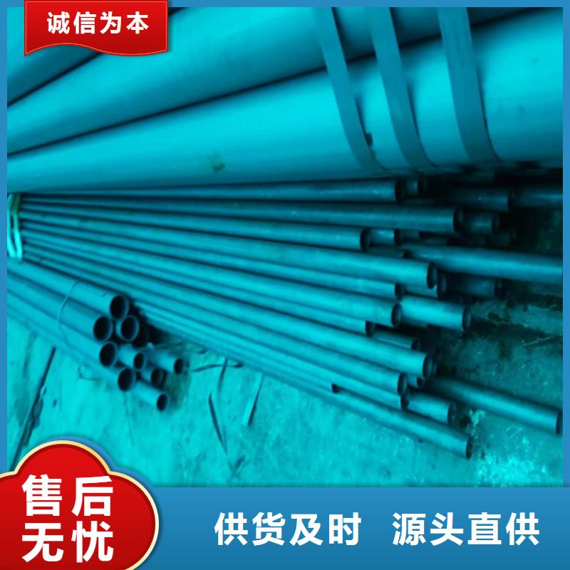 酸洗鈍化鋼管生產(chǎn)設(shè)備先進(jìn)
