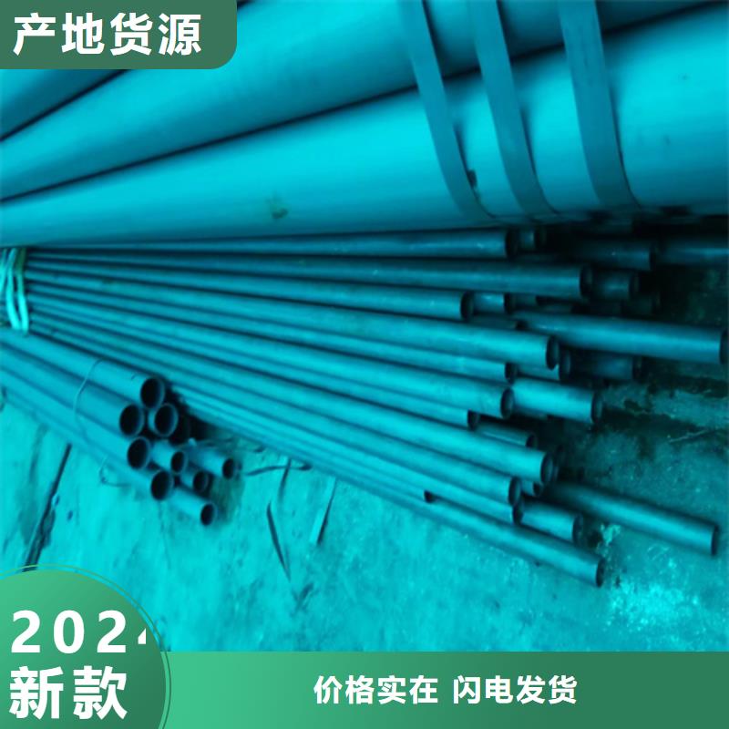 酸洗鈍化鋼管廠家-行業(yè)