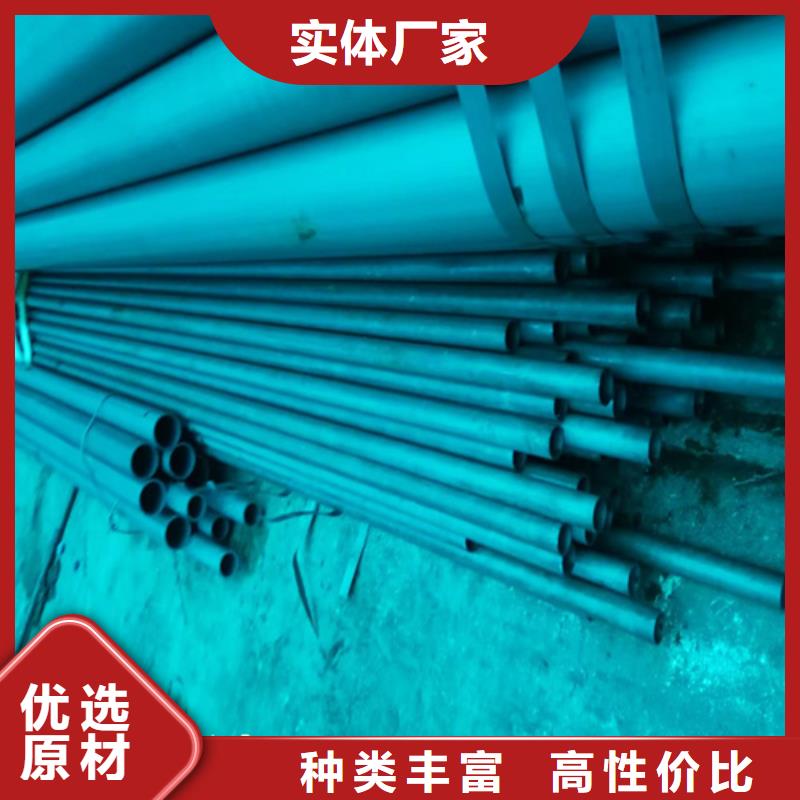 酸洗無縫鋼管廠家資質(zhì)齊全