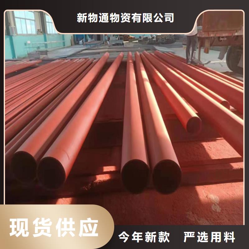 優(yōu)質(zhì)鈍化鋼管供應(yīng)商