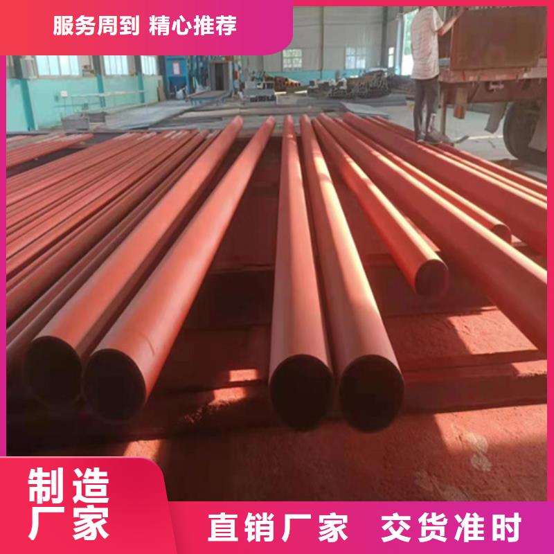 酸洗鋼管購(gòu)買(mǎi)認(rèn)準(zhǔn)實(shí)力廠家