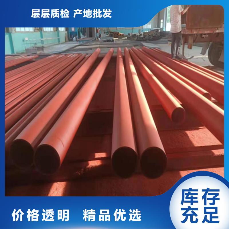 鈍化鋼管-歡迎來廠考察